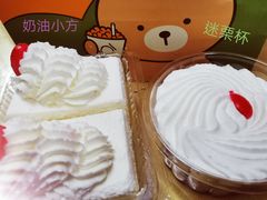 -红宝石·鲜奶小方·海派西点房(四平店)
