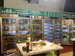-鼎伙伙火锅串串·10年品牌传承(白象居总店)