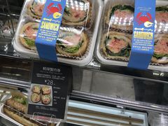 -巴黎贝甜(五道口店)