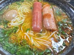 -云龙湖阿喆米线(云龙湖店)