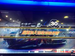 -大玩家(哈尔滨悦荟店)