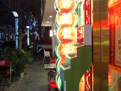 -得闲饮胜公司(智谷店)
