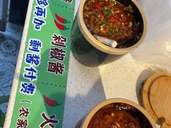 -安上粉皮.非遗手工小吃(骑龙巷店)