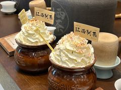 -KUNCHA鲲茶·江西制茶(铜锣湾店)