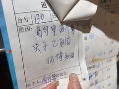 -新好景海鲜酒家(新塘店)