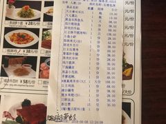 菜单-楚灶王(徐东店)