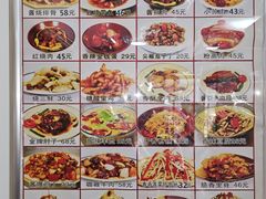 -乐乐餐厅(湘子庙街店)