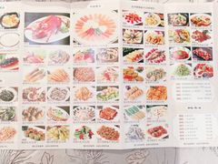 -有腥气私房菜·寻味顺德