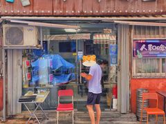 门面-人和啤酒屋海鲜大排档(营口路店)