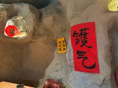 -涌煲记·蟹煲·砂锅海鲜·煲出宁波味(天一旗舰店)