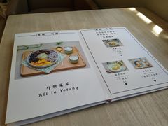 -春风·有糖(崇宁路店)