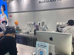 -Blueglass酸奶(财富购物中心店)