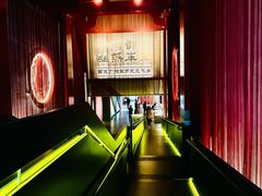 -北京大葆台遗址博物馆