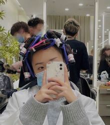 -IP SALON