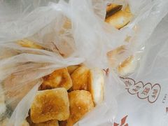 -徐文林香酥饼(桃园店)