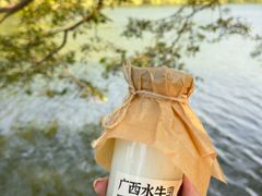 -萃茶师(琅西店)