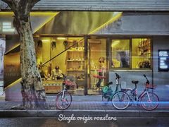 -KYO COFFEE(胶州路店)