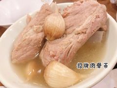 -松發肉骨茶(牛车水店)