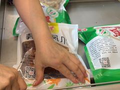 -嘉州九妹凤爪(乐山总店)