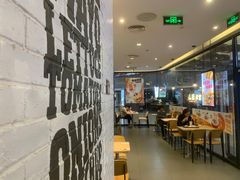 -汉堡王(歌斐中心店)