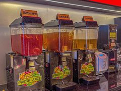 -师烤·豆花烤鱼(广州荔湾扬韬广场店)