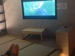 -山水温泉