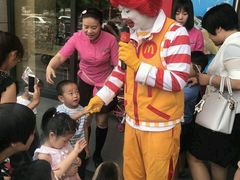 -麦当劳(河北唐山光明路餐厅)