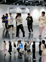 -我舞空间舞蹈培训