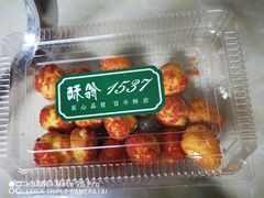 -酥翁糕点(顺义店)