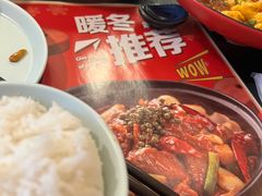 -伯顿西餐厅(厚街香榭丽店)