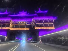 -黎阳老街