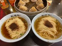 -耿福兴(凤凰美食街店)