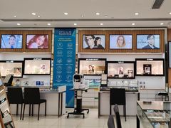 -眼镜88(东莞星河城店)