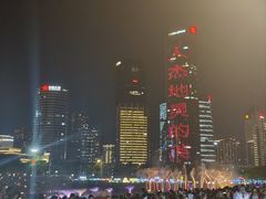 -秋水广场音乐喷泉