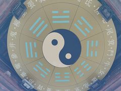 -中天楼