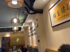 -胡须佬鸡煲四季火锅店(石厦西村直营店)