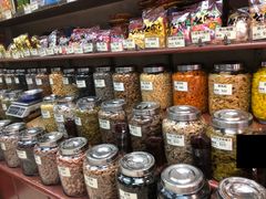 -么凤(波斯富街店)