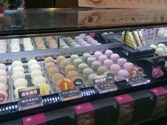 -西树泡芙(北京金源2店)