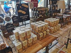 -红跑车HPCBAKERY(汉商店)