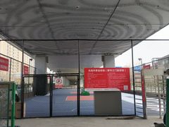 -陕西省游泳跳水馆