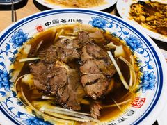 -直隶安家牛肉罩饼(建华店)