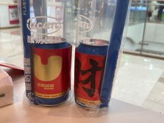 -酸奶罐罐(无锡滨湖万达店)