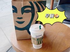 -星巴克(新达汇三林店)
