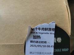 -星巴克(深圳龙岗摩尔城店)