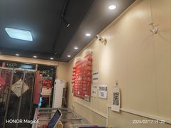 -新疆艾麦尔烧烤(丰台路口店)