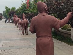 -西安汉城湖景区