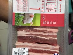 -盒马X会员店(王府井奥莱UP TOWN店)