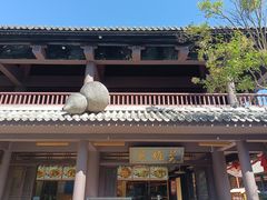 -天龙八部武侠城