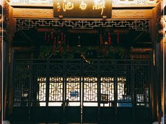 -上海醉白池公园