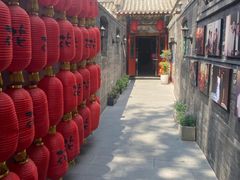 -花家怡园(四合院总店)